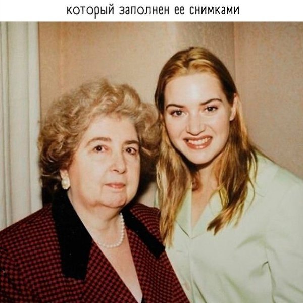 Кто еще может похвастаться таким количеством фото со звёздами - 5