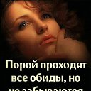  Antonina, , 55  -  11  2021    