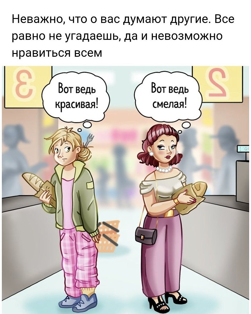 8 ,          . - 2
