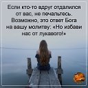���� The Blessed, ����������� - ��������� 17 ���� 2021 � ������ ������ ��������