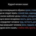 ���� ������, ������ - ��������� 23 ������� 2021 � ������ �������