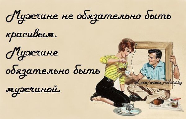   - 13  2021  18:26