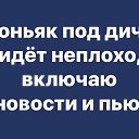 ���� �������, �������, 60 ��� - ��������� 24 ������ 2022 � ������ ������ ��������