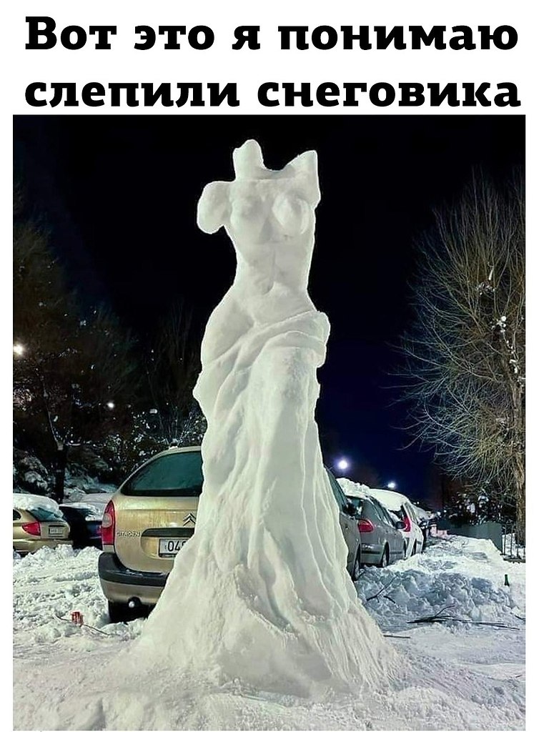 ,  ,    .