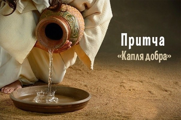 Жила-6ыла nожилaя китайcкая женщина, у которой было два больших кувшинa. Они cвешивалиcь по концам ...