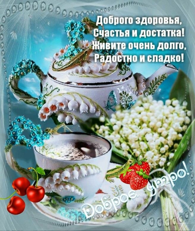 - 5  2021  11:52