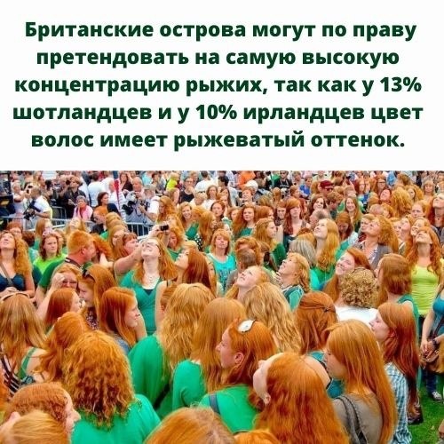     - 3