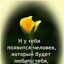 ���� �������, ���������, 63 ���� - ��������� 16 ���� 2021