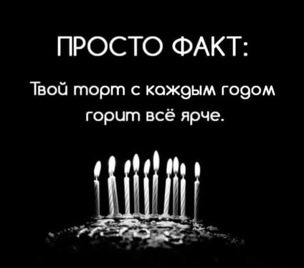  - 8  2021  00:01