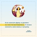 ���� �������, �����������, 53 ���� - ��������� 28 ������� 2021 � ������ ���� ����������