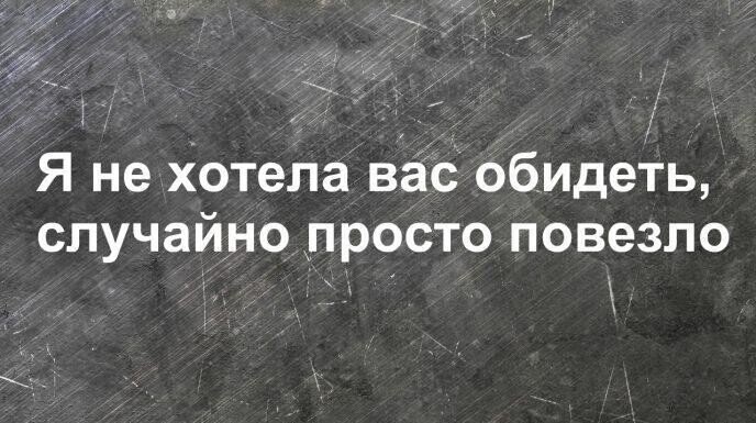 ☆ ☆ - 20  2021  23:14