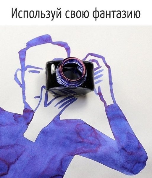 ��� ���������� ������������ ����� � ����