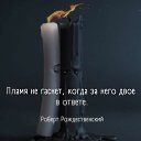  , - -  13  2021    