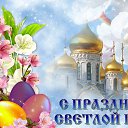 ���� ������, ��������, 52 ���� - ��������� 2 ��� 2021 � ������ ������ ��������