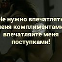 ���� �����, �������������-���������� - ��������� 10 ������ 2021 � ������ ������ ��������