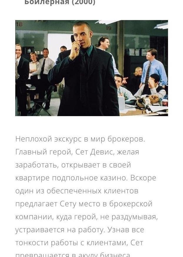 y.! - 5