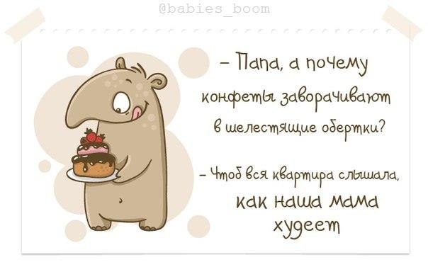   - 7  2021  14:14