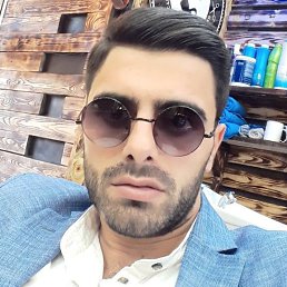 Arman, , 33 