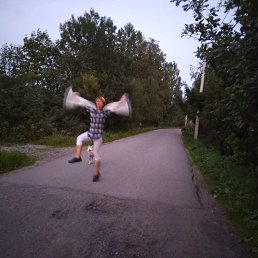 �������, �����-���������, 53 ����