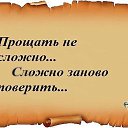  ,  -  19  2021    