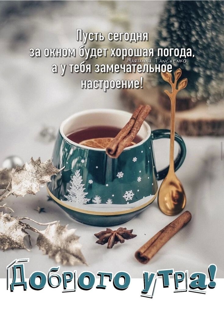 ***Victoria Viktorovna*** - 12  2022  05:47