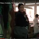 ���� �������, �����-���������, 39 ��� - ��������� 25 ������ 2022 � ������ �����