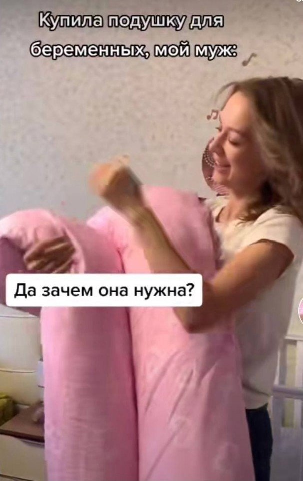   ,  !
