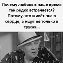 ���� ��������, ��������, 55 ��� - ��������� 8 ������� 2021 � ������ ������ ��������