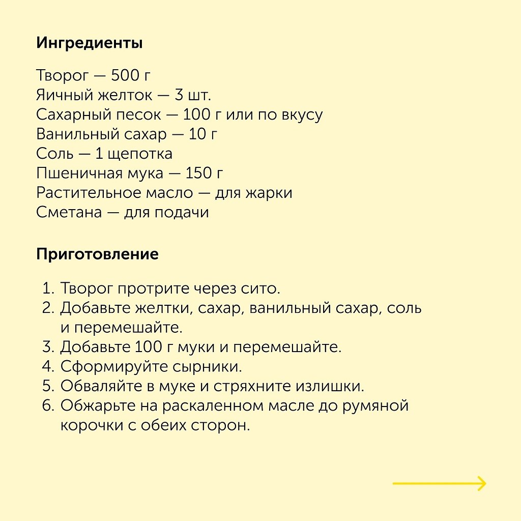     - ,   -     3  ... - 2