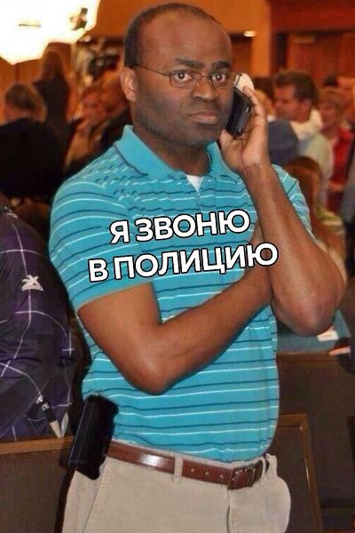 . .   a - 5