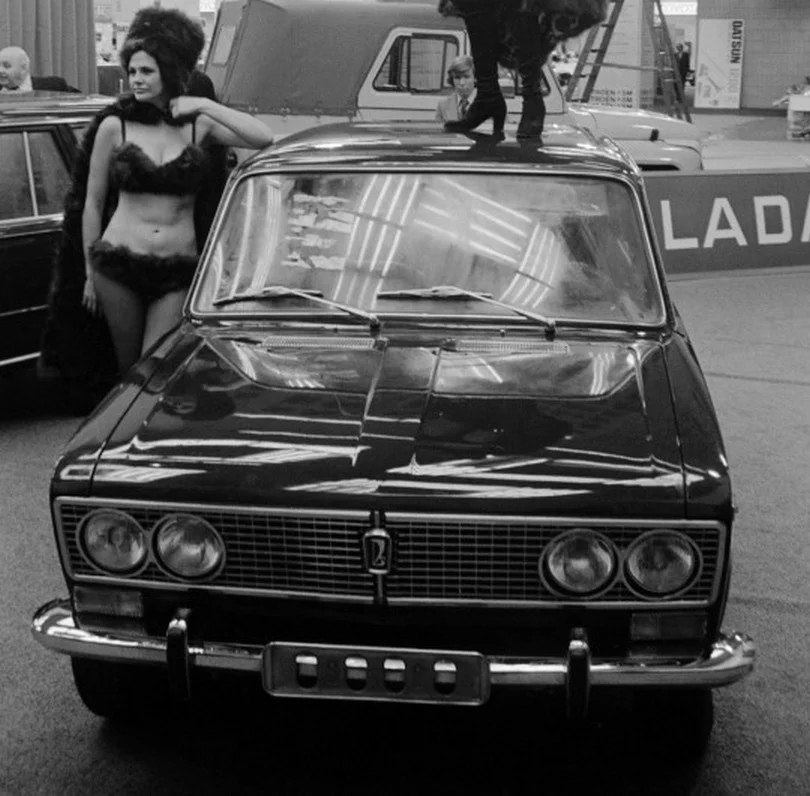 17-  . -,  1973 . - 4