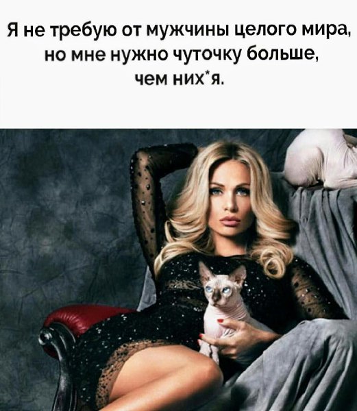 ***Victoria Viktorovna*** - 12  2021  04:16