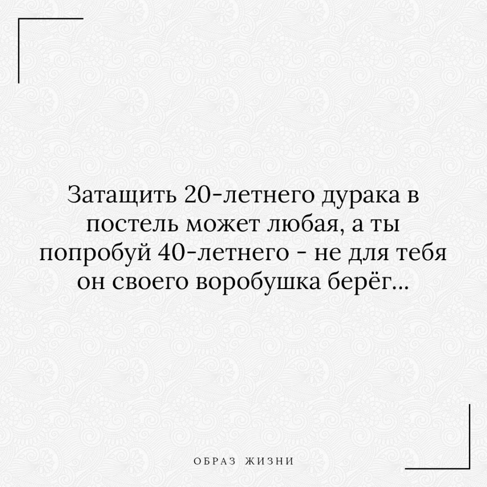 Co-Motivation.... . - 24  2021  23:21