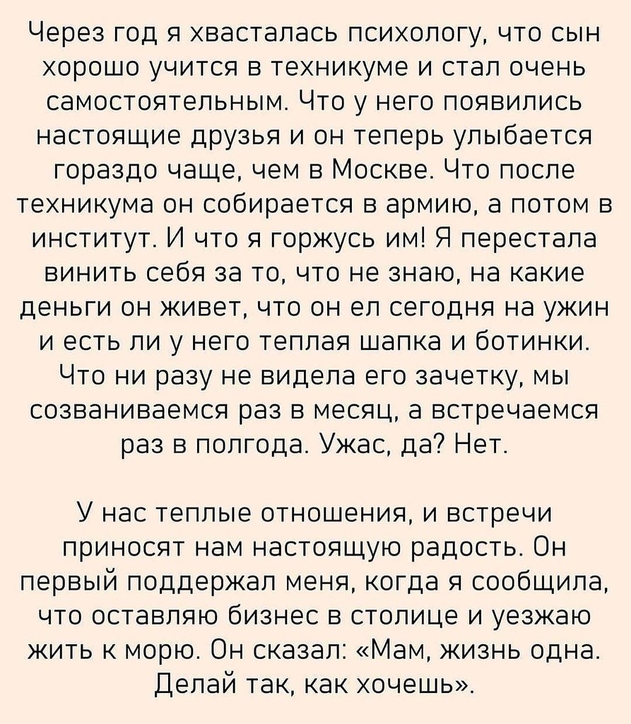 ,      ,     - 4