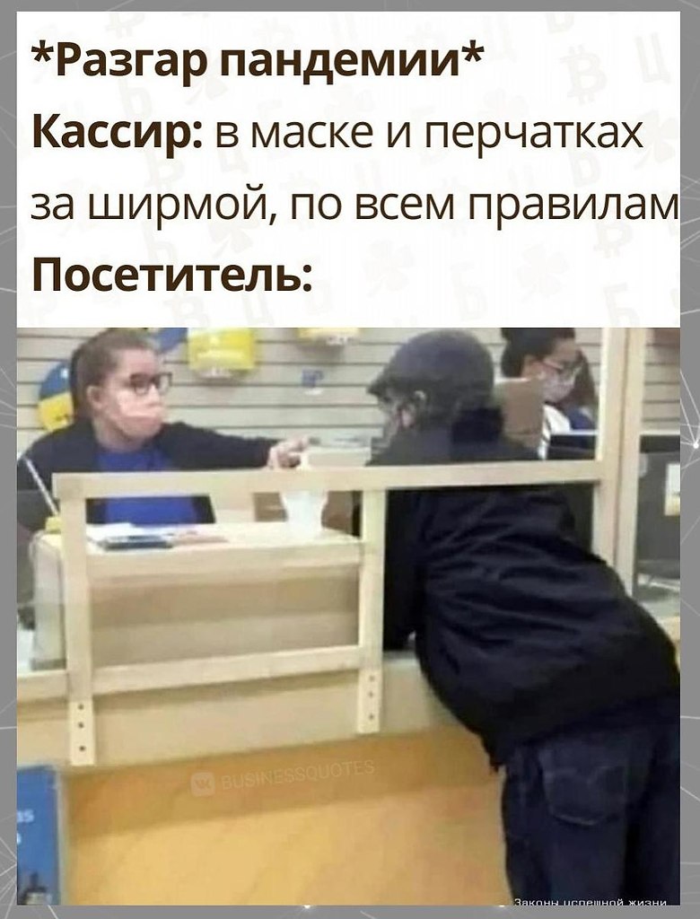  o c.!