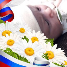 ������, ��������, 40 ���