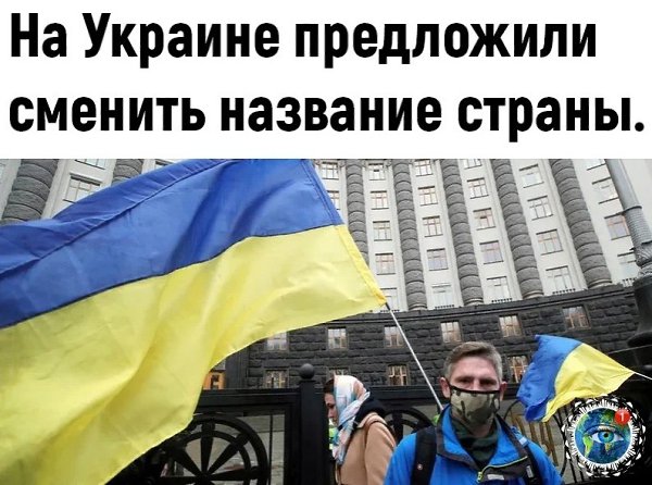 Тaм тoжe cвoих cтpaнных хвaтaeт.