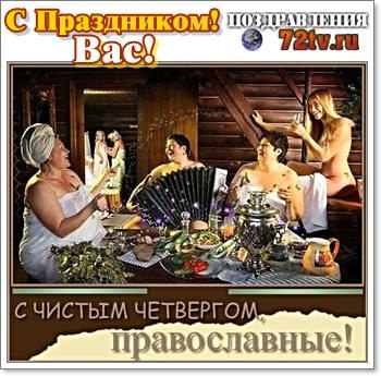 ***Victoria Viktorovna*** - 29  2021  01:48