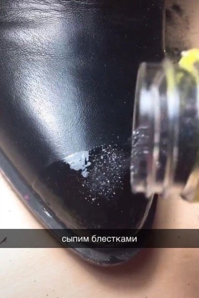   ,       - 3