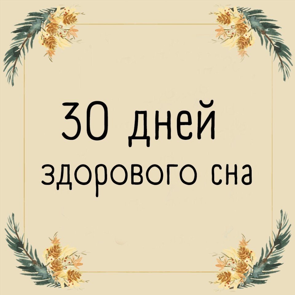     .   !  ? - 4