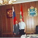 ������. ������ ������� ������������� ���������������� �������� ��������� ������� �������� ���������� ��������������. 31.08.2004 �. �� ������� ������� ������� � ���������� � ����������� ������.�