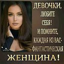 ���� Miss X, ������ - ��������� 31 ������� 2021 � ������ ������ ��������