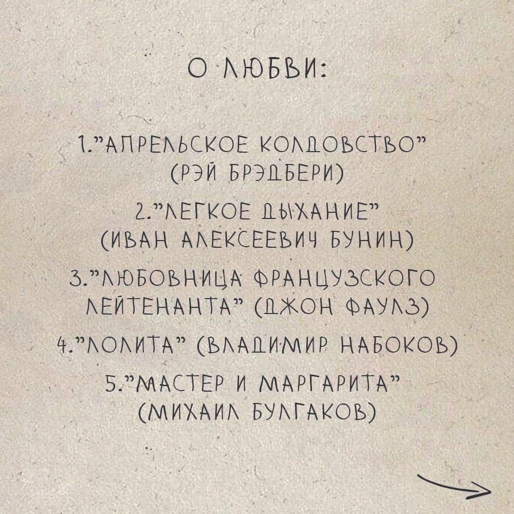  , oope  poec o 30 e - 4