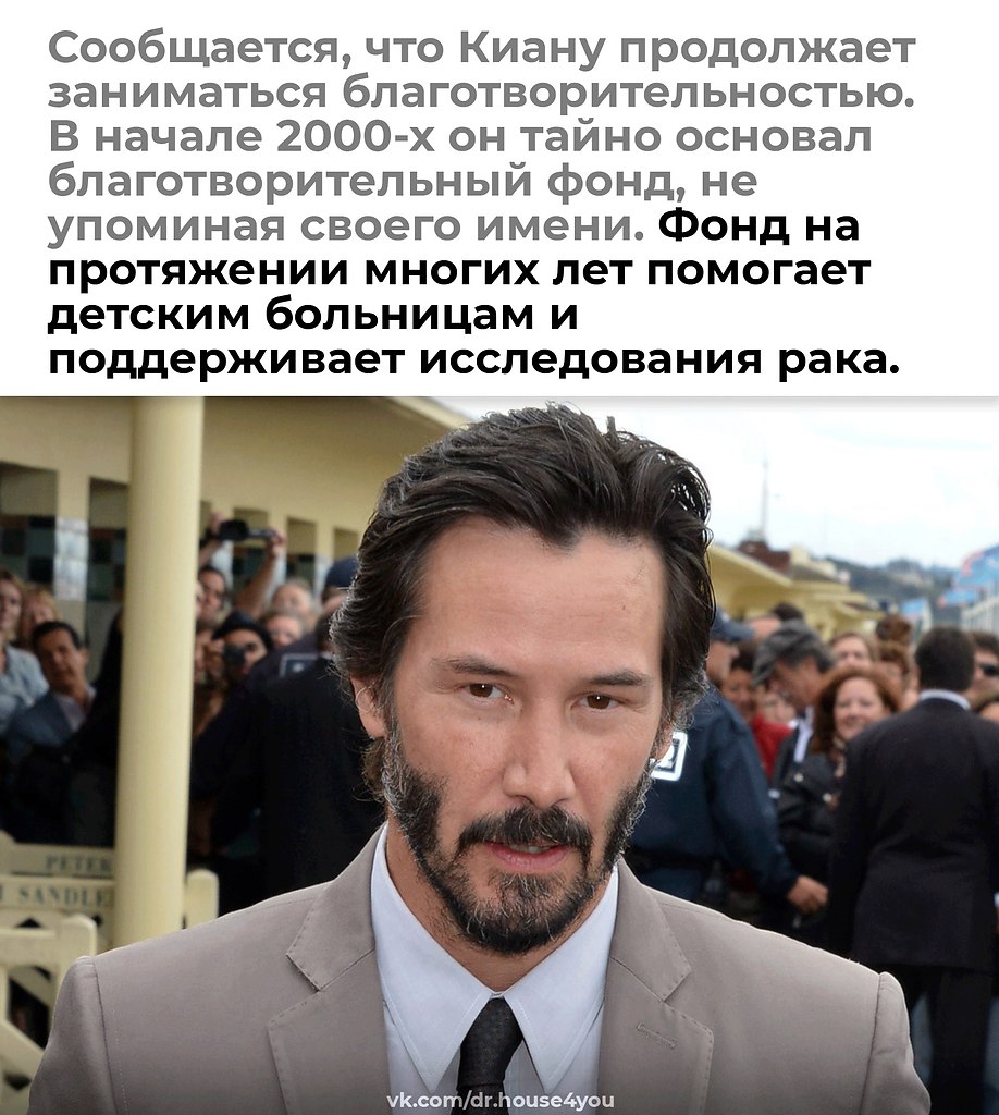 Митап "Платформа "Добро Mail.ru" для НКО": материалы встречи Платформа, Проекты,