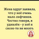 � ������.... �� ������� ���� ����������