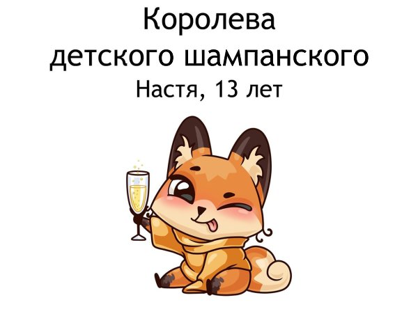   - 8  2022  07:23