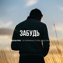 ���� ������, ��������, 40 ��� - ��������� 4 ������� 2021 � ������ ���� ����������