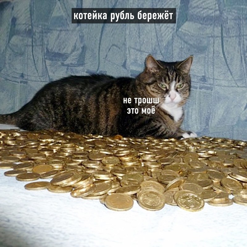   - 2