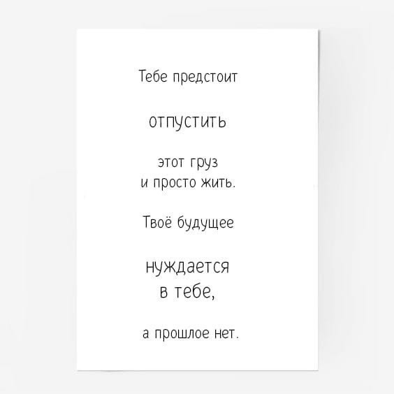   . - 7