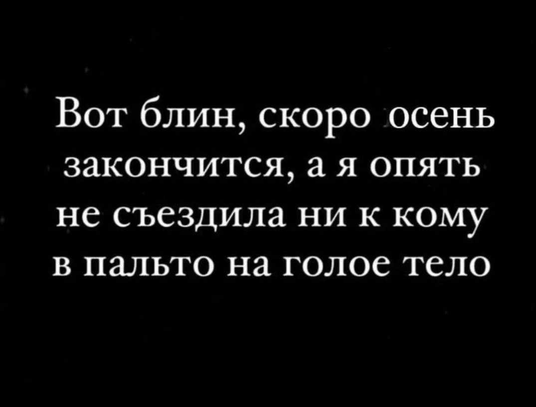  - 7  2021  23:13